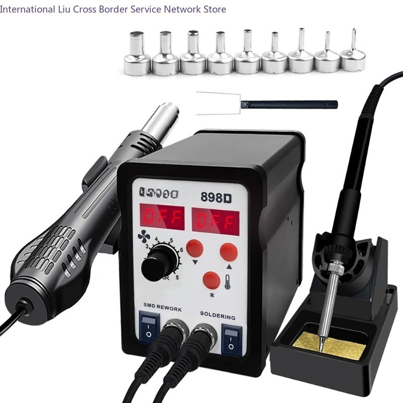 Smd Rework Station Hot Air Soldering 2 In 1 - Stasiun Solder 898D 2 in 1