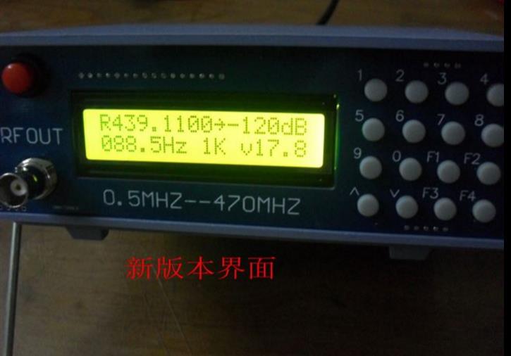 Rf Signal Generator 0.5Mhz To 470Mhz - 0.5Mhz-470Mhz RF Generator Sinyal Meter Tester