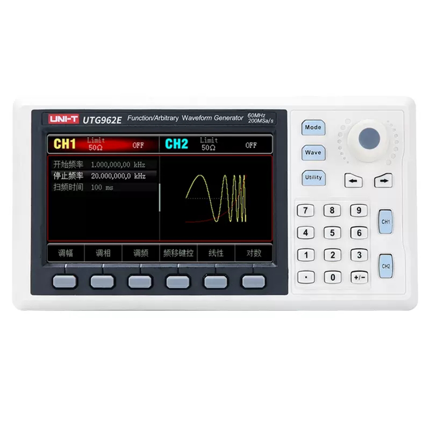 Dual Channel Arbitrary Waveform Function Generator 60Mhz - UNI-T UTG932E UTG962E Fungsi Generator Bentuk