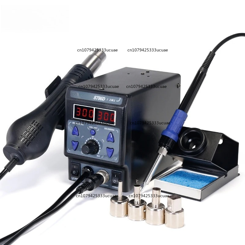 Stasiun Kerja 2-in-1 8786DI ya - Smd Rework Station Hot Air Soldering 2 In 1 ulasan dan harga