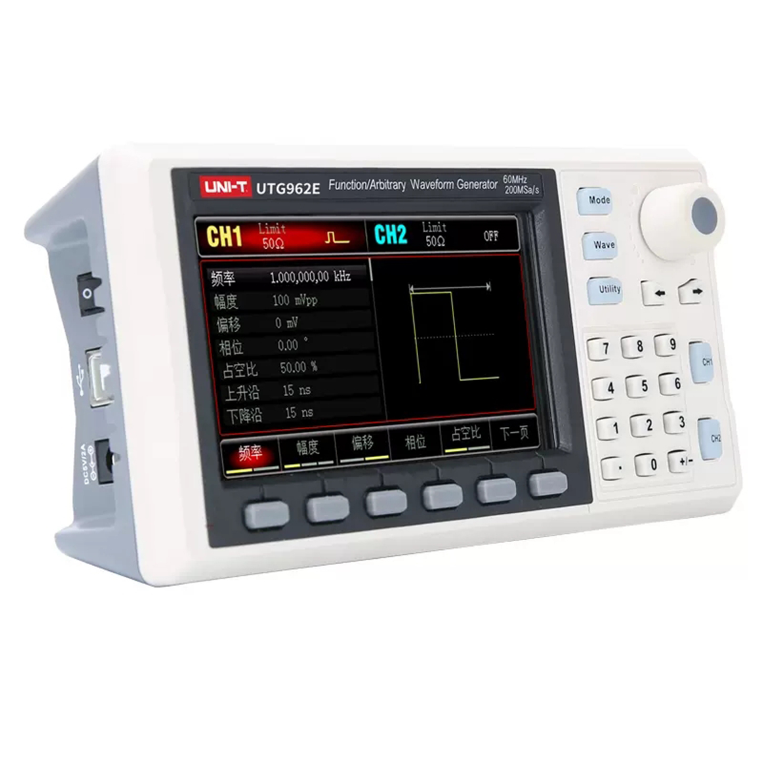 UNI-T UTG932E UTG962E Fungsi G - Dual Channel Arbitrary Waveform Function Generator 60Mhz ulasan dan harga