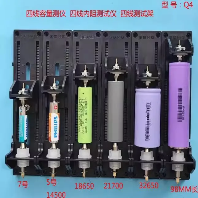 Alat Uji Baterai Empat Kawat,  - Battery Internal Resistance Tester Four Wire ulasan dan harga